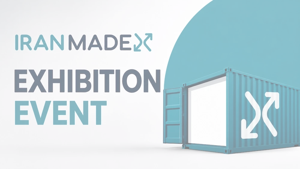 18th International Exhibition of Floor Coverings, Carpets, Machine-Made Rugs and Related Industries