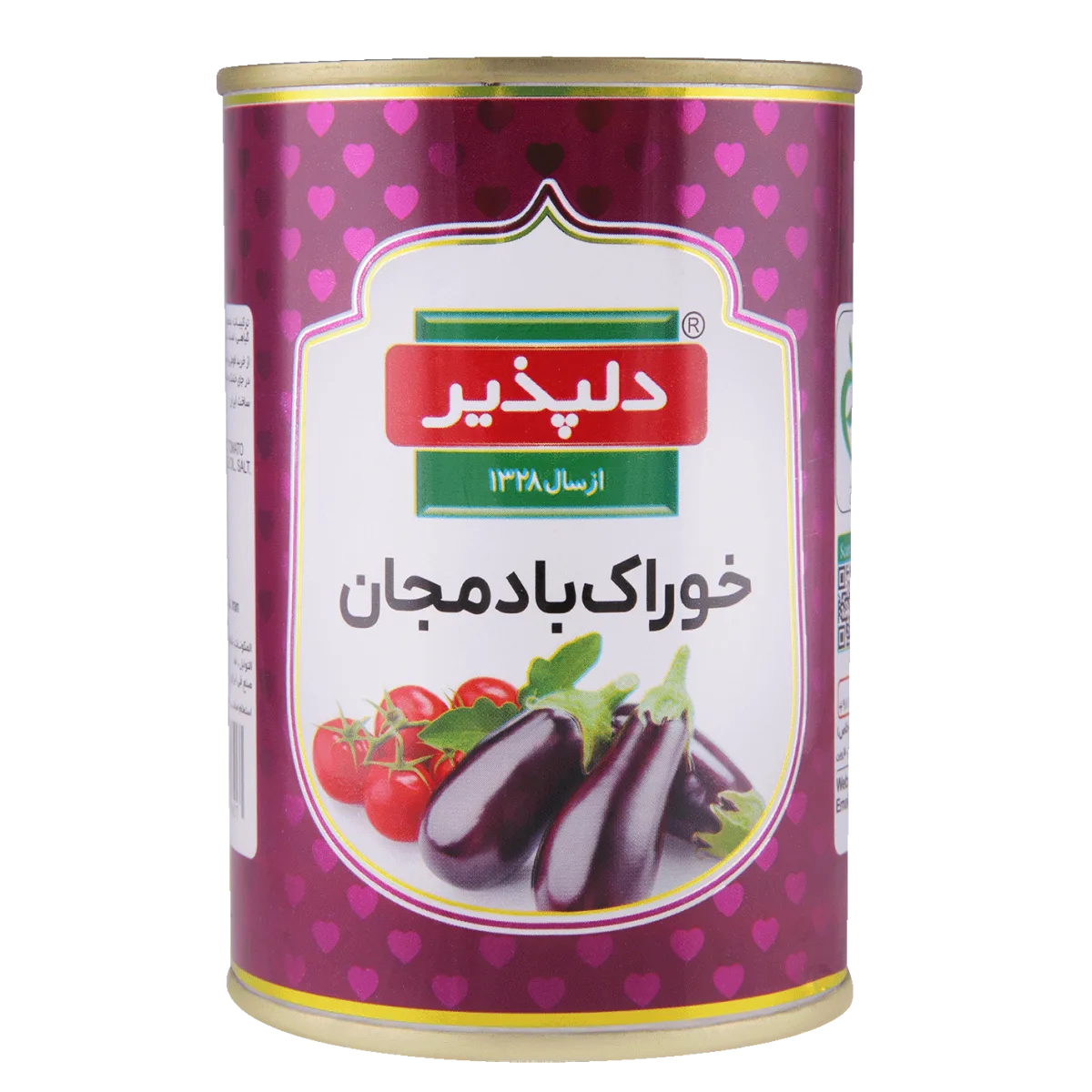 Delijan Eggplant Canned Food