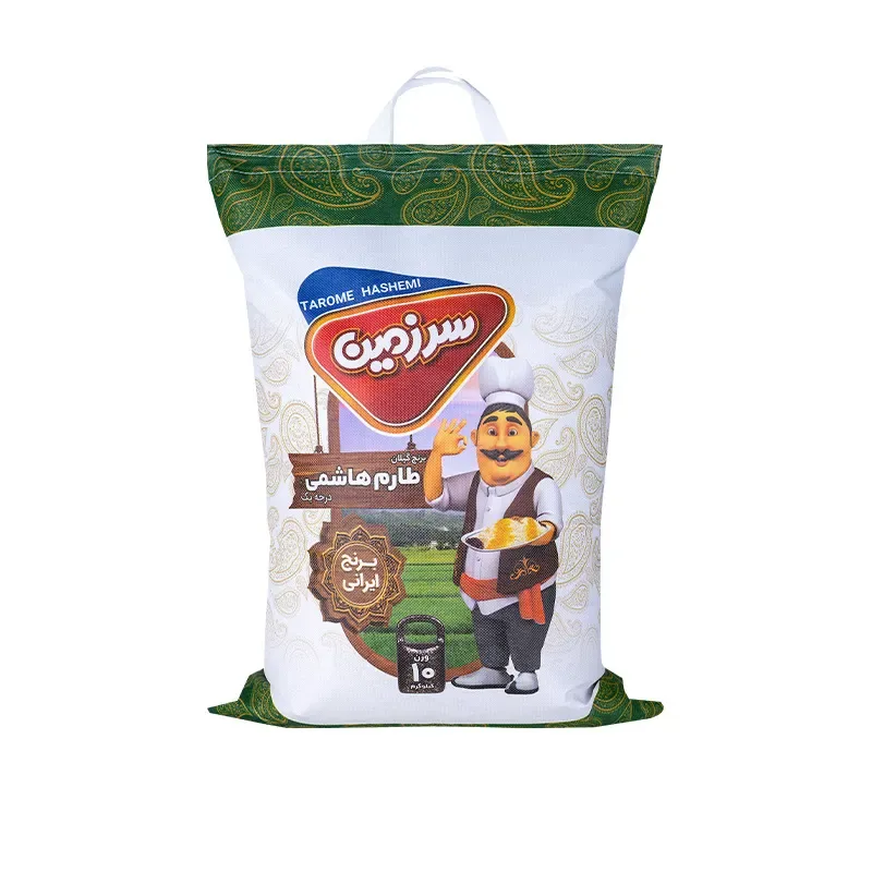 Tarom Hashemi Rice