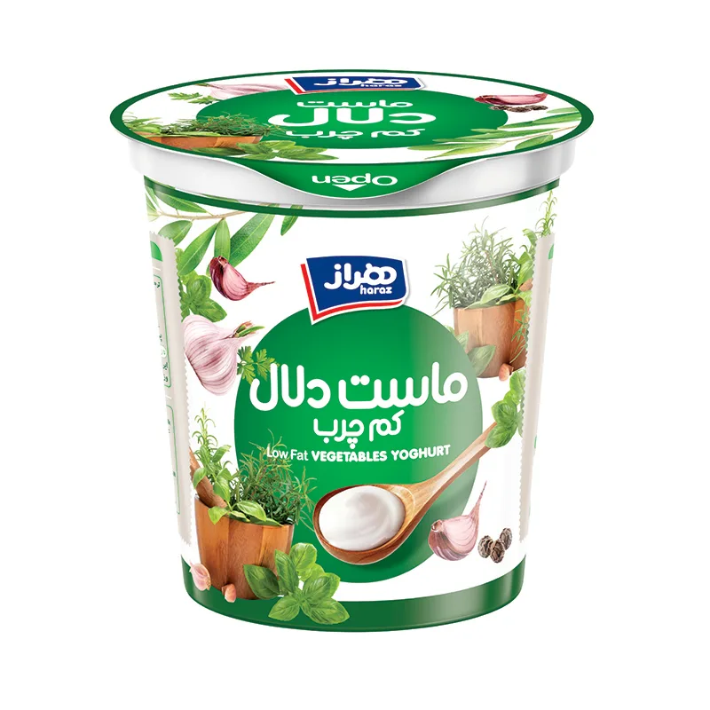 Vegetable Doogh (Dalaal)