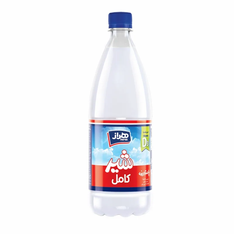 Low-Fat Milk Fortified with Vitamin D3