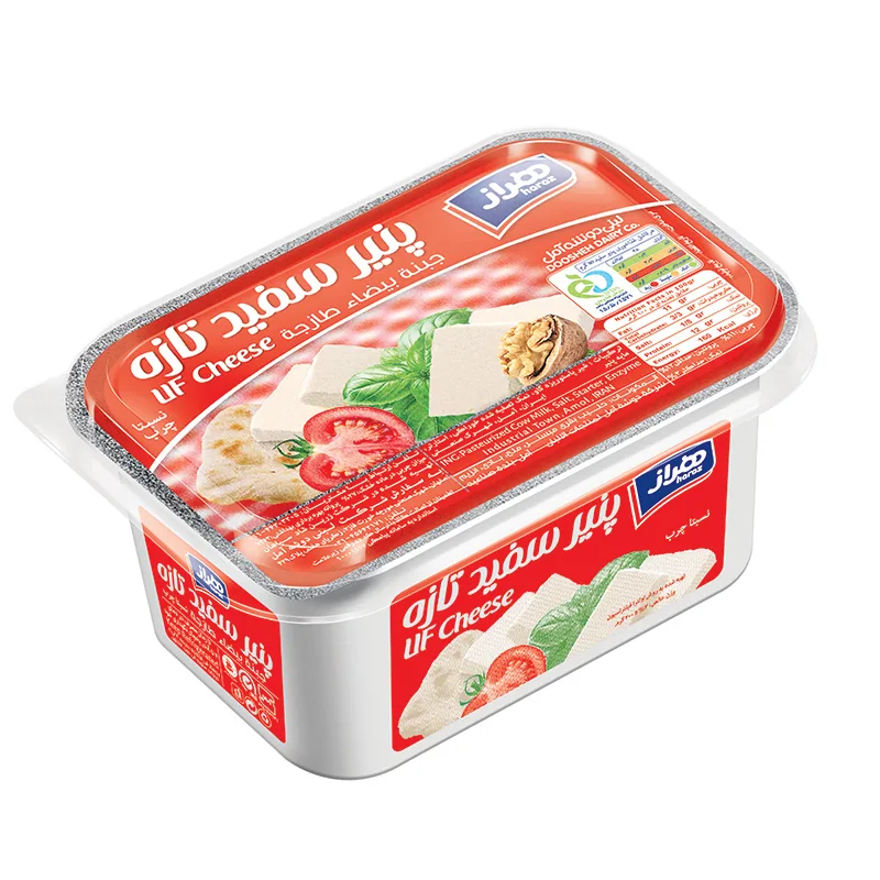 Tisa Cheese