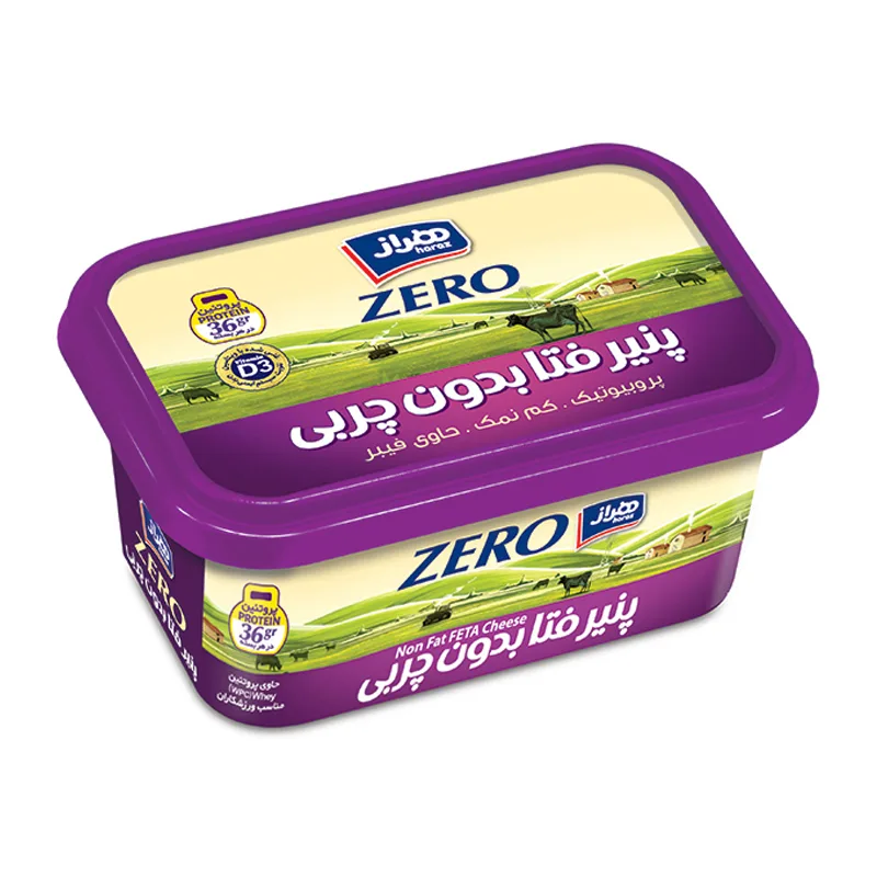 Low-Fat Feta Cheese