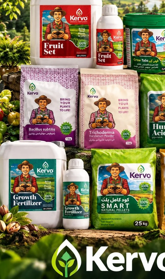 Kerva Organic Liquid Fertilizer 20L