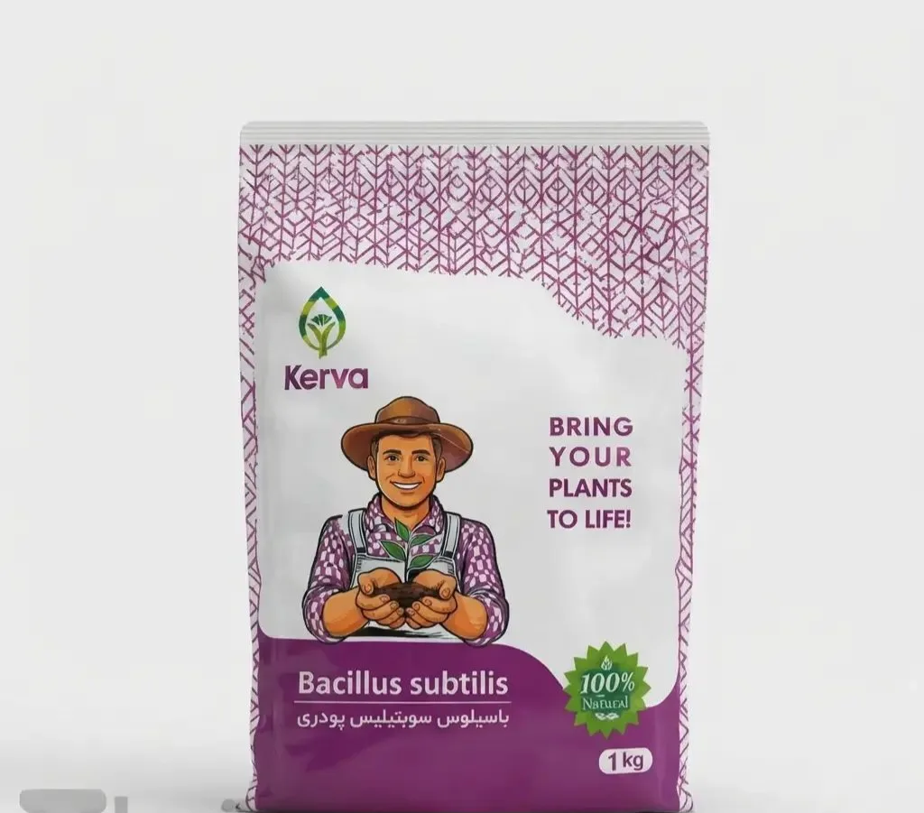 Kerva Bacillus subtilis Biological Fungicide