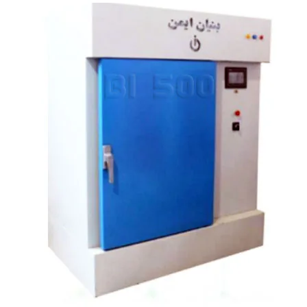 Bonyan Imen Microwave Medical Waste Sterilizer Model BI 500