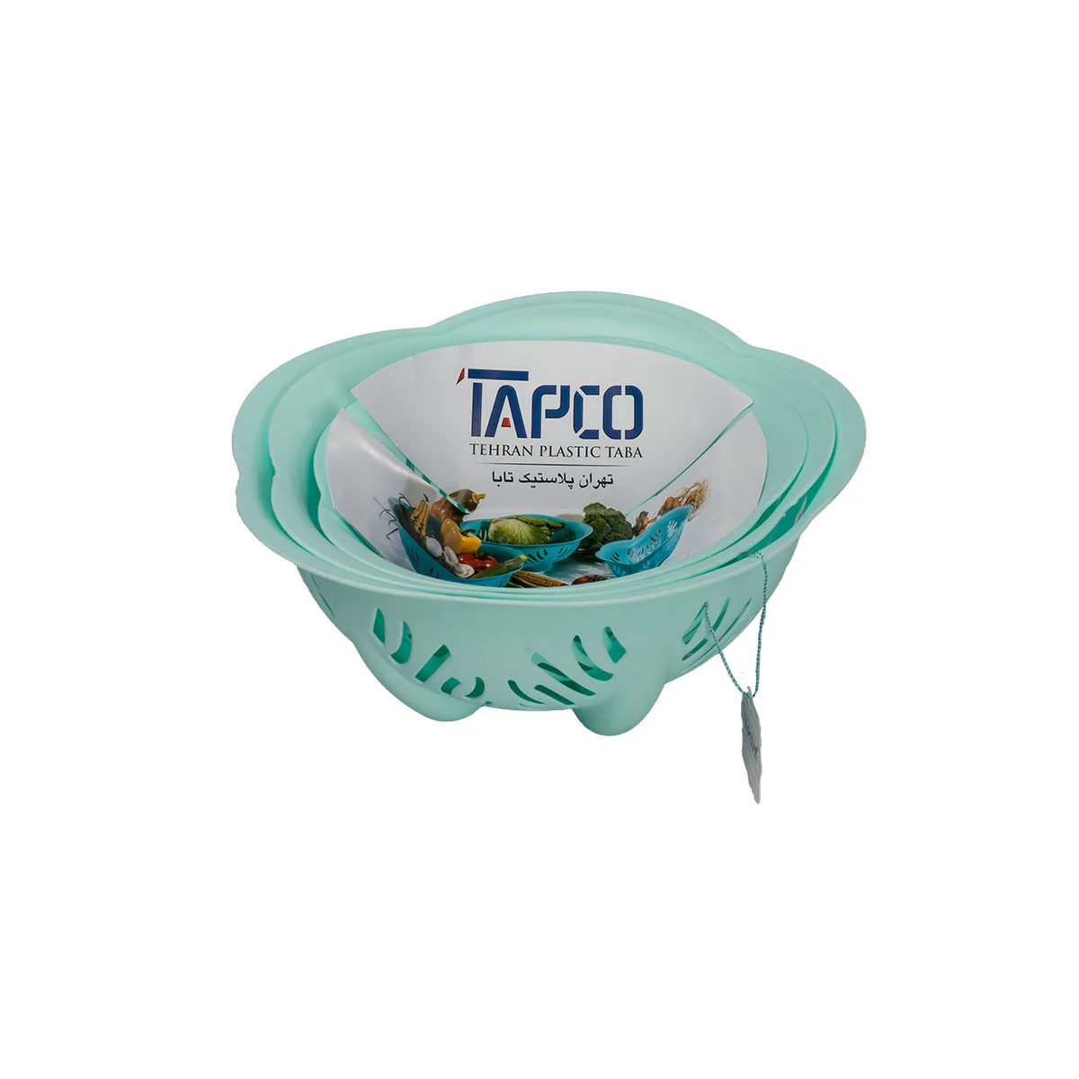Yas Three-Piece Basket